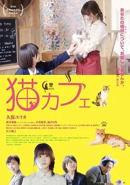 如梦